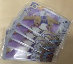 ワンピース ONEPIECE プラマイド Dr.ベガパンク ヨーク【一枚で販売】