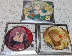 プロジェクトセカイ 日野森志歩 グリッター缶バッジ 3点セット