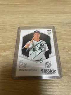 千葉 ロッテ ドラフト1位 西川史礁 直筆サインカード 2024 PANINI BBM 千葉ロッテマリーンズ 西川史礁 RC 直筆サインカード /10