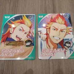 SideM カードフォリオ vol.2 紅井朱雀 N R 2枚セット