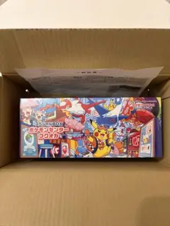 ポケモンセンターコレクションボックス