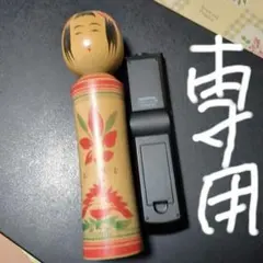 Item thumbnail for item f2c201b5-ec12-4de9-8663-3fac44f5a3d3