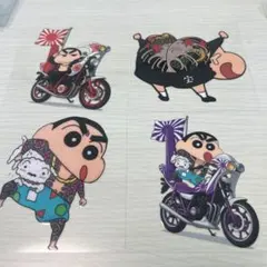 刺青おしん、単車、クレヨンしんちゃん、カプラハーフセットෆ‪⸒⸒