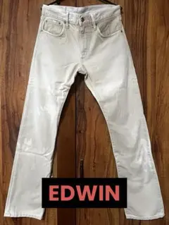 エドウィン　レギュラーストレートジーンズ