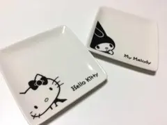 小皿2枚セット（非売品）