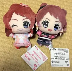 学園アイドルマスター ちびぐるみ ジョイフルマーチング
