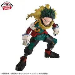 Grandistaフィギュア　緑谷出久