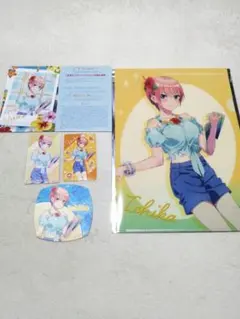 五等分の花嫁　atre　アトレ秋葉原　一花セット　応募用紙　クリアファイル