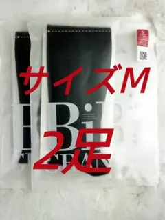 新品BiBi Grant エナジックハイソックスMサイズ 2足組L2