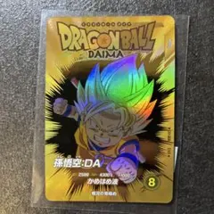 ドラゴンボールダイバーズ　ex1-008 パラレル　孫悟空da