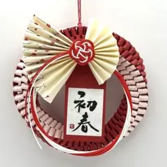 クラフトバンド ミニリース 土台 赤x薄ピンク 正月飾り