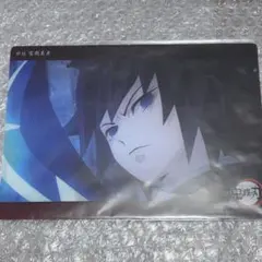 2026年最新】鬼滅の刃 冨岡義勇 ビッグクリアカードの人気アイテム