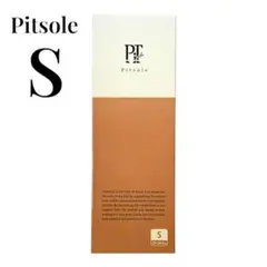 Pitsole ピットソール インソール Sサイズ 23-24.5cm ピンクのサムネイル