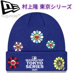 2025年最新】村上隆 TOKYOの人気アイテム - メルカリ