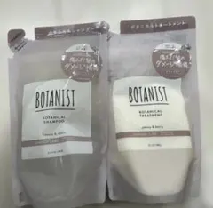 BOTANIST シャンプー&トリートメント セット