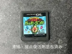 2025年最新】ばら色ハッピーランドの人気アイテム - メルカリ