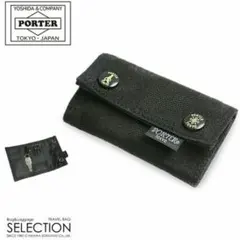 PORTER TANGO BLACK ポーター タンゴブラック キーケース 6連のサムネイル