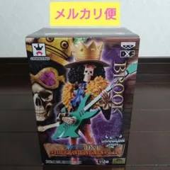 ワンピース GRANDLINE MEN vol.14 ブルック