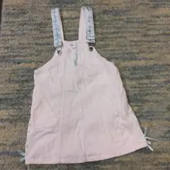 Item thumbnail for item 14be800e-3172-4ce7-be1b-0e249a9aa961