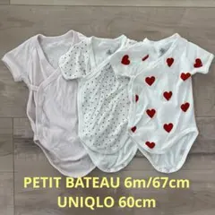 PETIT BATEAU 6m/67cm UNIQLO 60cm 半袖ボディ