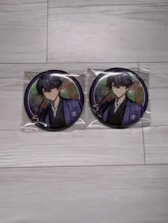 シクフォニ 缶バッジ 23年お正月 いるま 2点セット