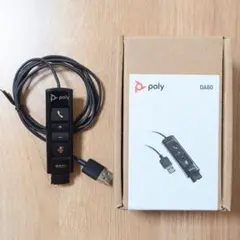 Poly プラントロニクス USBオーディオプロセッサー DA80 ブラック