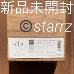 （新品未開封）だから僕は音楽を辞めた (初回生産限定盤) 412hg-Bq-TL._UF894,1000_QL80_.jpg