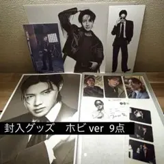 BTS ARIRANG アリラン 3形態 封入 特典 グッズセット　ホビ　9点