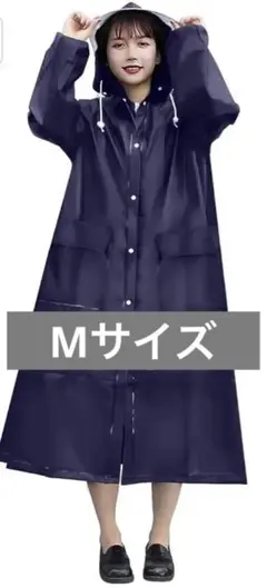 レインコート  レディース M 二重透明レインバイザー レインウェア ポンチョ