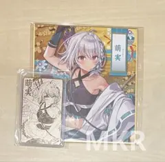 たまに出品ニキ様 リクエスト 2点 まとめ商品