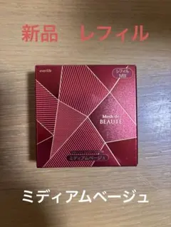 美・皇潤パーフェクト メッシュドボーテ ハイカバークッションコンパクト レフィルのサムネイル