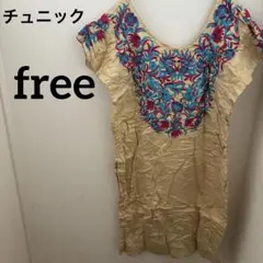 チュニック【free】刺繍入り ベージュ 半袖 トップス 丈長め カジュアル