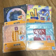 一番くじ 森永製菓 ジッパーバッグ＆ステッカーセットのサムネイル