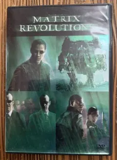 マトリックス　レヴォリューションズ
