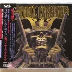 リチュアル・カーネイジ/エヴリ・ナーヴ・アライヴ