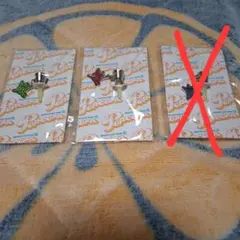 Item thumbnail for item a048dd3f-c47d-4433-8b31-eae16025e27e