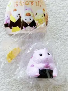 はむすび　ぱく！　ガチャガチャ おせきはん