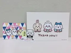 Item thumbnail for item 615b27b0-4956-46d5-b29a-a6ed68090a15