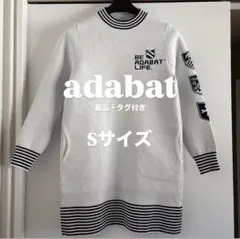 2026年最新】アダバットゴルフワンピースの人気アイテム - メルカリ