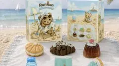 即日発送【SeasideBreak】未開封 新作 被りなし フルコンプ ロンロン