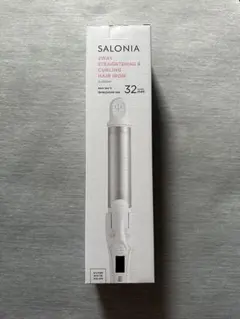 SALONIA ストレート&カール2WAYヘアアイロンプロ　シルバーホワイト