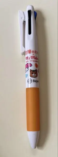 ★レア★製薬会社★非売品★マイメロディ★ボールペン★ナース★ ☆レア☆製薬会社☆非売品☆マイメロディ☆ボールペン☆ナース☆