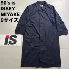 2025年最新】ISSEY MIYAKE トレンチコート・スプリングコートの人気