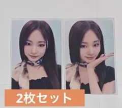 twice 4th yizhiyu中国上海　2ショット　トレカ　　ツウィ