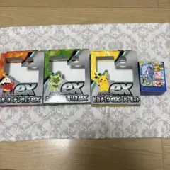 ポケモンカード⭐︎お値下げしました！！のサムネイル