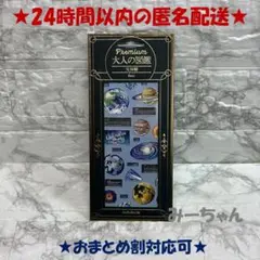 Item thumbnail for item ba847793-7be1-492a-99fb-cf7a8caa6dec