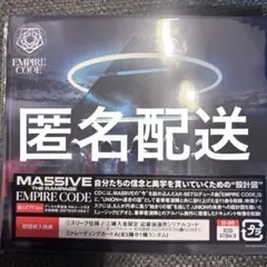 EMPIRE CODE MA55IVE ランペ CD DVD