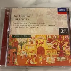 The Essential Borodin