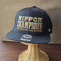 47 CAPTAIN 横浜DeNAベイスターズ 日本一優勝記念キャップ - メルカリ