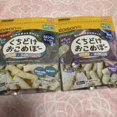 Item thumbnail for item 537ea2fc-4baa-47ae-b08a-987760d43336